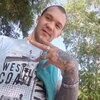 Александр, 30, г.Архангельск Александр, 30, г.Архангельск