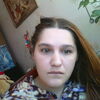 Карина, 37, г.Луховицы Карина, 37, г.Луховицы