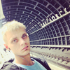 Николай, 24, г.Климово Николай, 24, г.Климово