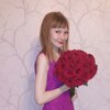 Татьяна, 31, г.Саранск Татьяна, 31, г.Саранск