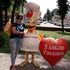 Марина Власова, 30, г.Рославль Марина Власова, 30, г.Рославль