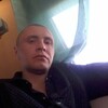 DIMA, 36, г.Чита DIMA, 36, г.Чита