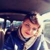 Валентина, 30, г.Черемхово Валентина, 30, г.Черемхово