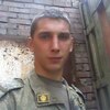 никита, 21, г.Нижний Новгород никита, 21, г.Нижний Новгород