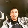 Артем Шангин, 26, г.Новоалтайск Артем Шангин, 26, г.Новоалтайск