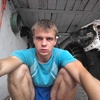 Дмитрий, 21, г.Искитим Дмитрий, 21, г.Искитим