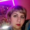 Елена, 37, г.Нижний Одес Елена, 37, г.Нижний Одес