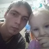 Олег, 25, г.Ершов Олег, 25, г.Ершов
