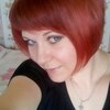 Ирина, 34, г.Окуловка Ирина, 34, г.Окуловка