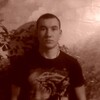 Vladimir, 28, г.Горно-Алтайск Vladimir, 28, г.Горно-Алтайск