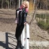 Ольга, 22, г.Унеча Ольга, 22, г.Унеча