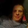 Максим, 40, г.Губкинский (Тюменская обл.) Максим, 40, г.Губкинский (Тюменская обл.)