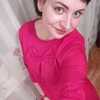 Кристина, 30, г.Липецк Кристина, 30, г.Липецк