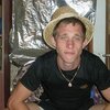 вячеслав, 33, г.Семикаракорск вячеслав, 33, г.Семикаракорск