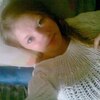 Анастасия, 21, г.Тавда Анастасия, 21, г.Тавда