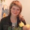 Ирина, 36, г.Балахта Ирина, 36, г.Балахта