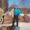 Владимир Evgenyevich, 37, г.Юрьевец Владимир Evgenyevich, 37, г.Юрьевец