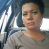 Натали, 30, г.Пермь Натали, 30, г.Пермь