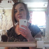 Мария, 24, г.Вологда Мария, 24, г.Вологда