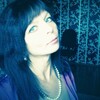 Наталья Шафф, 42, г.Березовский (Кемеровская обл.) Наталья Шафф, 42, г.Березовский (Кемеровская обл.)