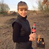 Алена, 39, г.Сыктывкар Алена, 39, г.Сыктывкар