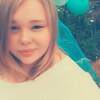 Елена Жаркова, 24, г.Ардатов Елена Жаркова, 24, г.Ардатов