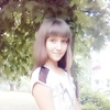 Светлана, 16, г.Самара Светлана, 16, г.Самара