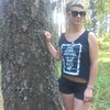Юлия, 28, г.Рыбинск Юлия, 28, г.Рыбинск