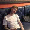 Тарас, 25, г.Томск Тарас, 25, г.Томск
