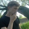 Дмитрий, 32, г.Пермь Дмитрий, 32, г.Пермь