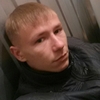 сергей, 23, г.Усть-Илимск сергей, 23, г.Усть-Илимск