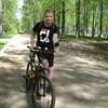 Dmitry Shalagin, 35, г.Йошкар-Ола Dmitry Shalagin, 35, г.Йошкар-Ола