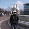 Игорешка, 33, г.Кокошкино Игорешка, 33, г.Кокошкино