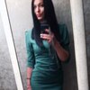 Юлия, 30, г.Калининград Юлия, 30, г.Калининград