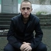 Дима, 26, г.Луза Дима, 26, г.Луза