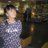 Наташа, 36, г.Волжский (Волгоградская обл.) Наташа, 36, г.Волжский (Волгоградская обл.)