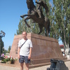 Алексей, 44, г.Выборг Алексей, 44, г.Выборг