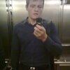 Николай, 26, г.Волгоград Николай, 26, г.Волгоград