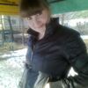 кристина, 22, г.Кохма кристина, 22, г.Кохма