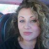 ЕКАТЕРИНА, 30, г.Сердобск ЕКАТЕРИНА, 30, г.Сердобск