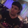 Екатерина, 29, г.Семенов Екатерина, 29, г.Семенов