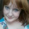 Ксюша, 37, г.Красный Сулин Ксюша, 37, г.Красный Сулин