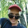 Alexey, 33, г.Новокузнецк Alexey, 33, г.Новокузнецк
