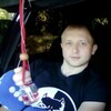 Алексей, 28, г.Ульяновск Алексей, 28, г.Ульяновск