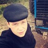 Никита, 22, г.Лысково Никита, 22, г.Лысково