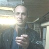 Валентин, 42, г.Кирово-Чепецк Валентин, 42, г.Кирово-Чепецк
