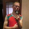 Александр, 22, г.Починки Александр, 22, г.Починки