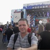 Александр, 45, г.Александров Александр, 45, г.Александров