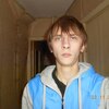 Андрей, 20, г.Пермь Андрей, 20, г.Пермь