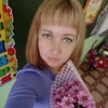 Ирина, 29, г.Нерчинск Ирина, 29, г.Нерчинск